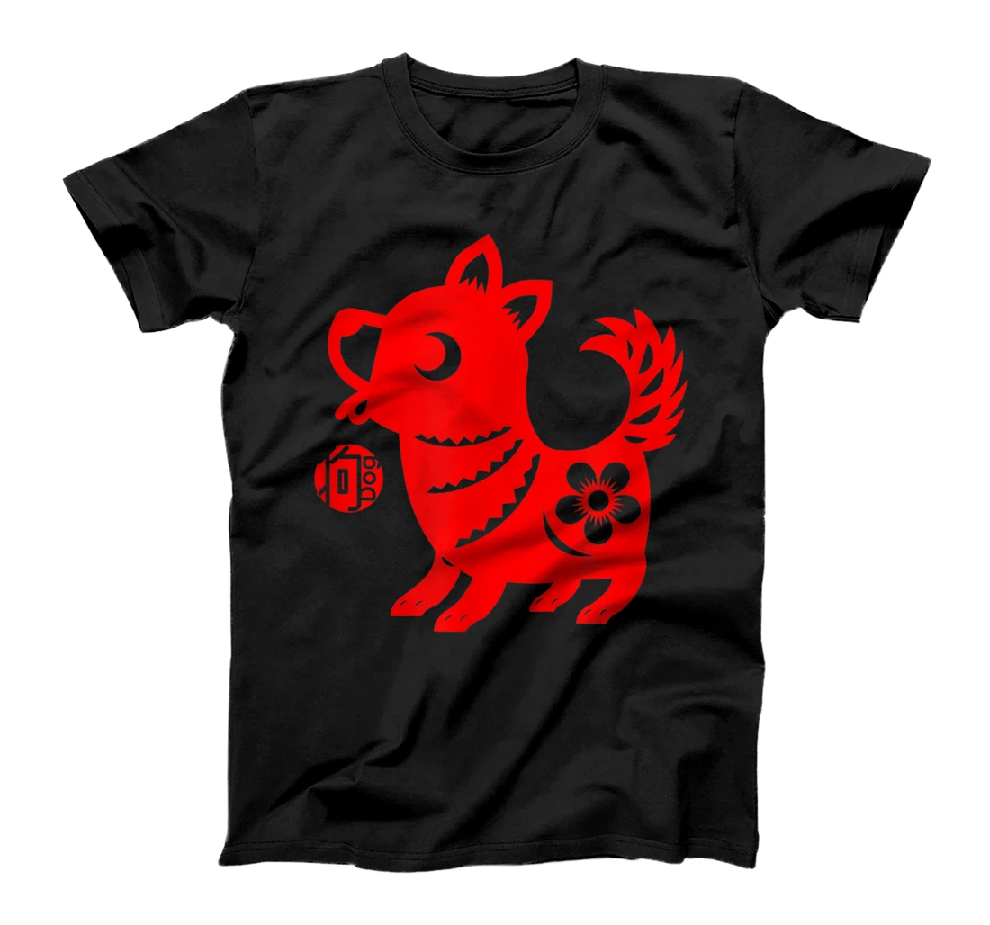 Personalized Year of The Dog Chinese Zodiac Lunar New Year Graphic Gift T-Shirt, Kid T-Shirt and Women T-Shirt