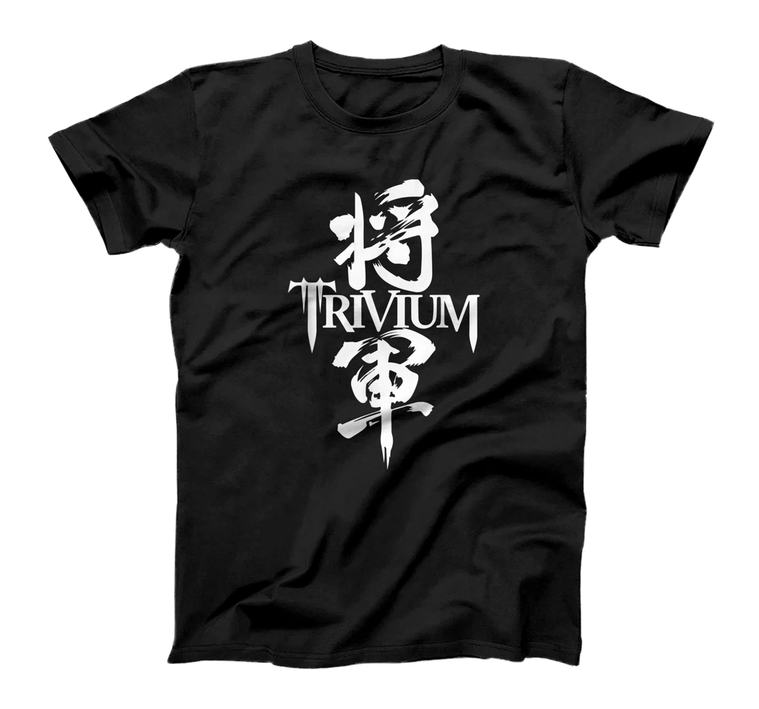 Personalized Triviums Funny Shoguns For Men Women T-Shirt, Women T-Shirt