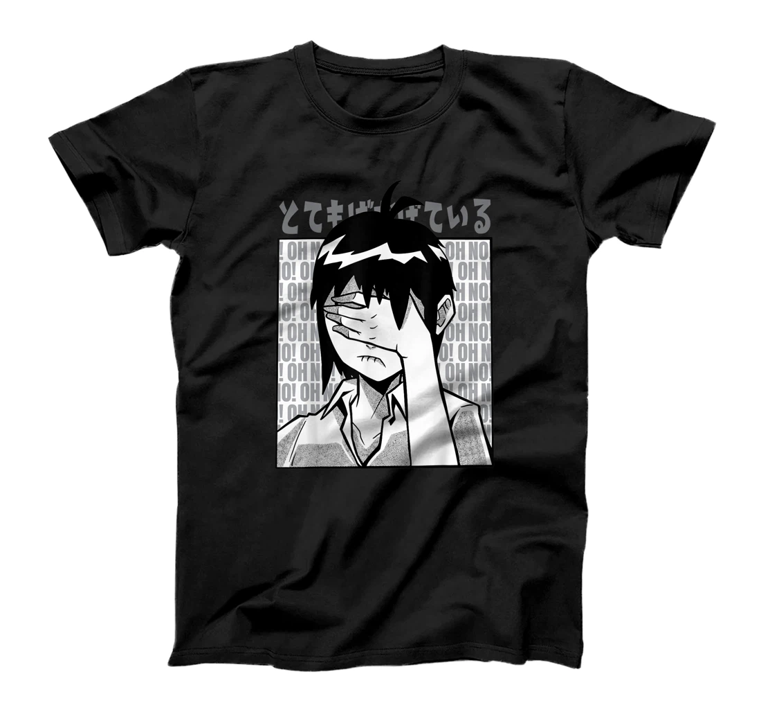 Funny Anime No Shame In Trying For Waifu And Otaku T-Shirt, Kid T-Shirt and Women T-Shirt