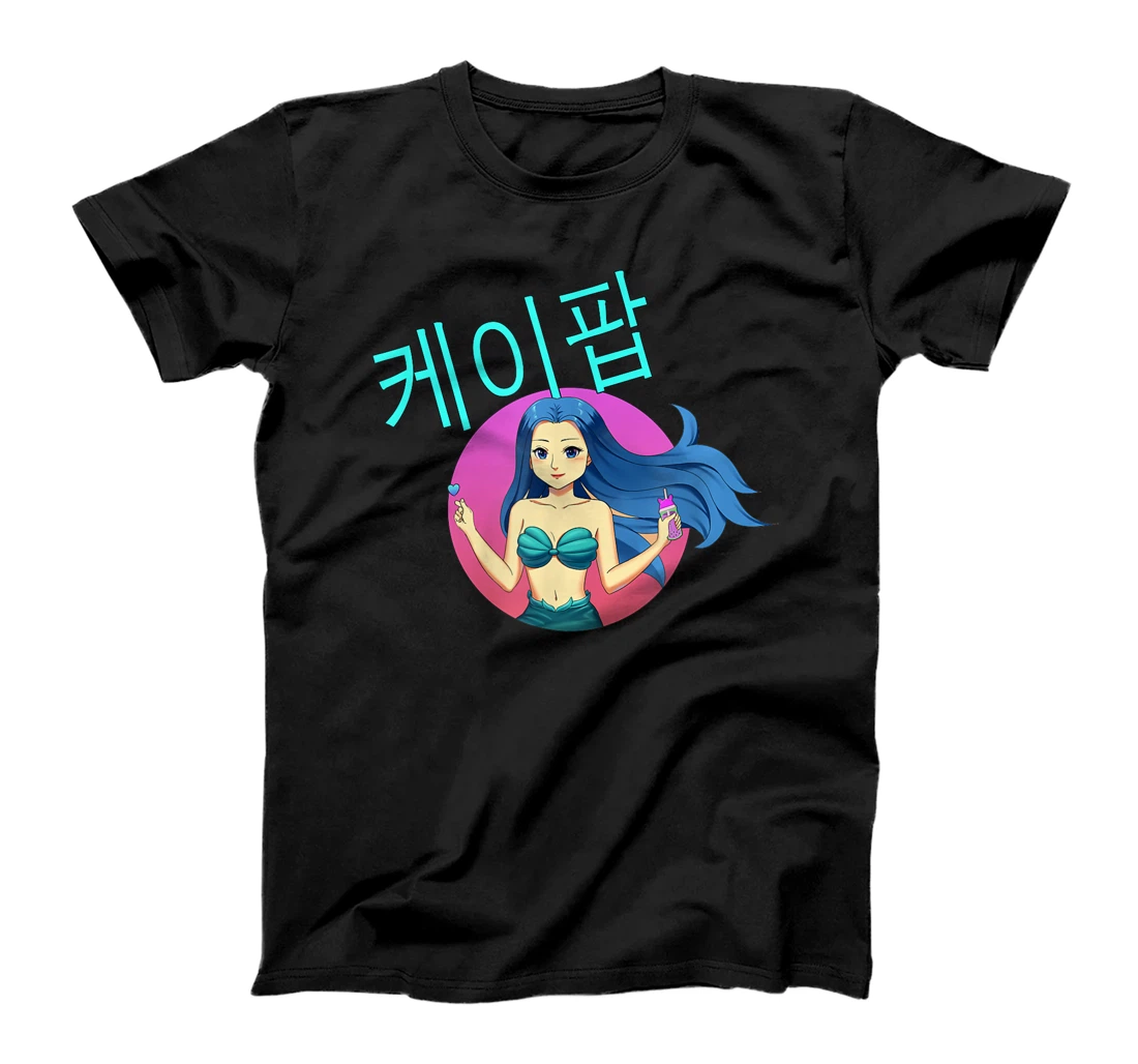 K-Pop Boba K-Drama Music Kpop Fan T-Shirt, Kid T-Shirt and Women T-Shirt
