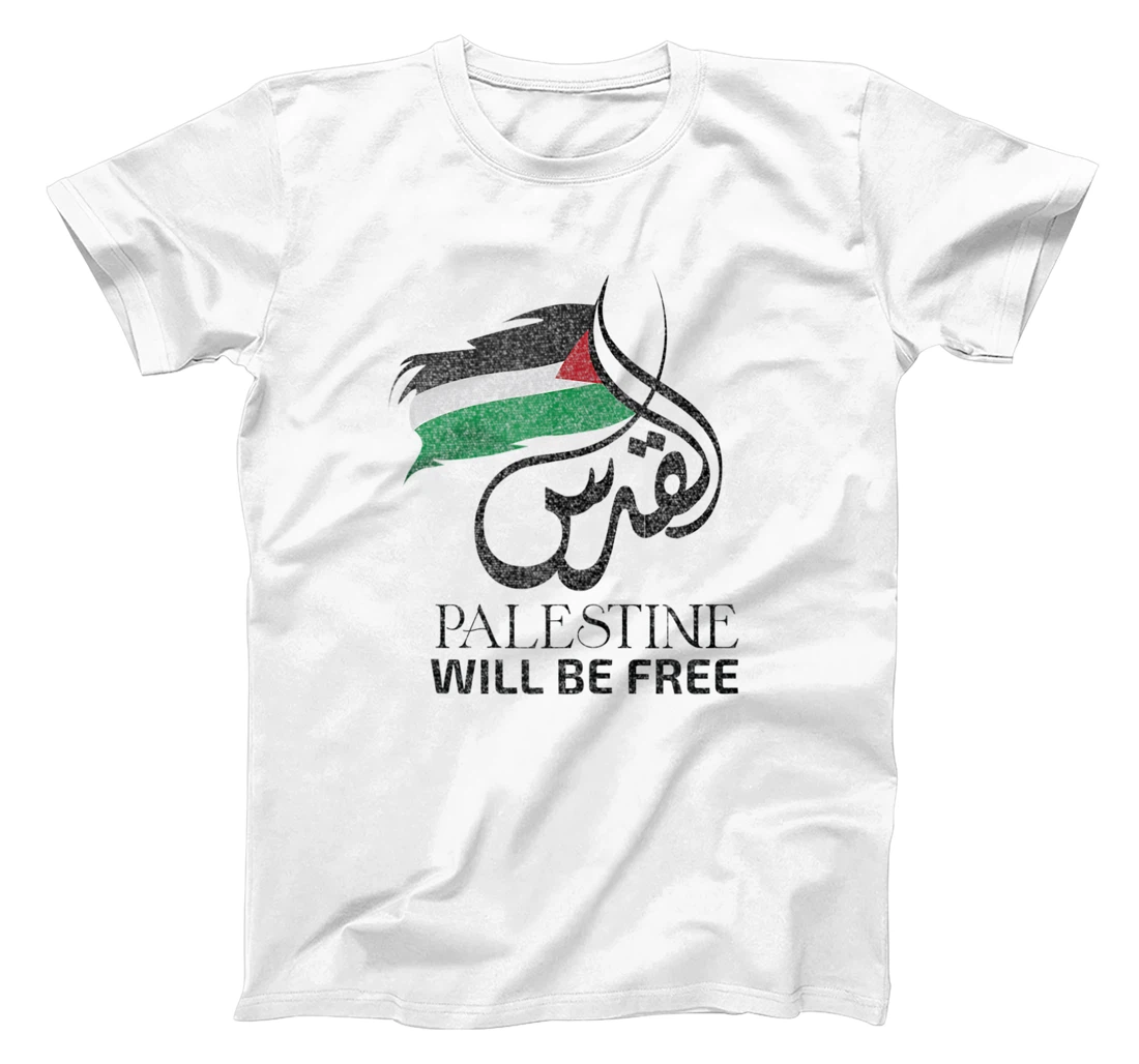 Free Palestine Tshirt Support Palestine Tshirt