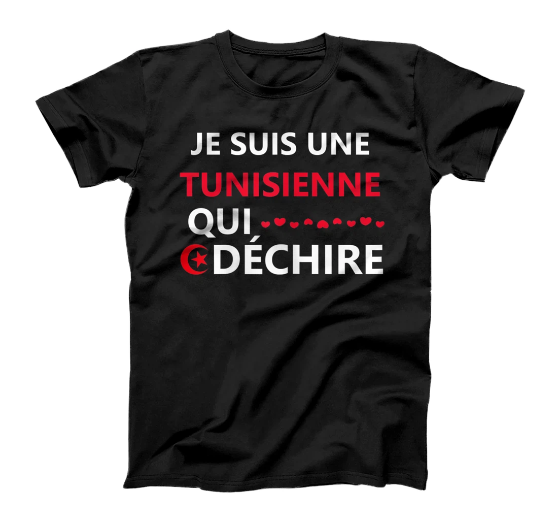 Cadeau femme Tunisie musulmane Tunisienne T-Shirt, Kid T-Shirt and Women T-Shirt