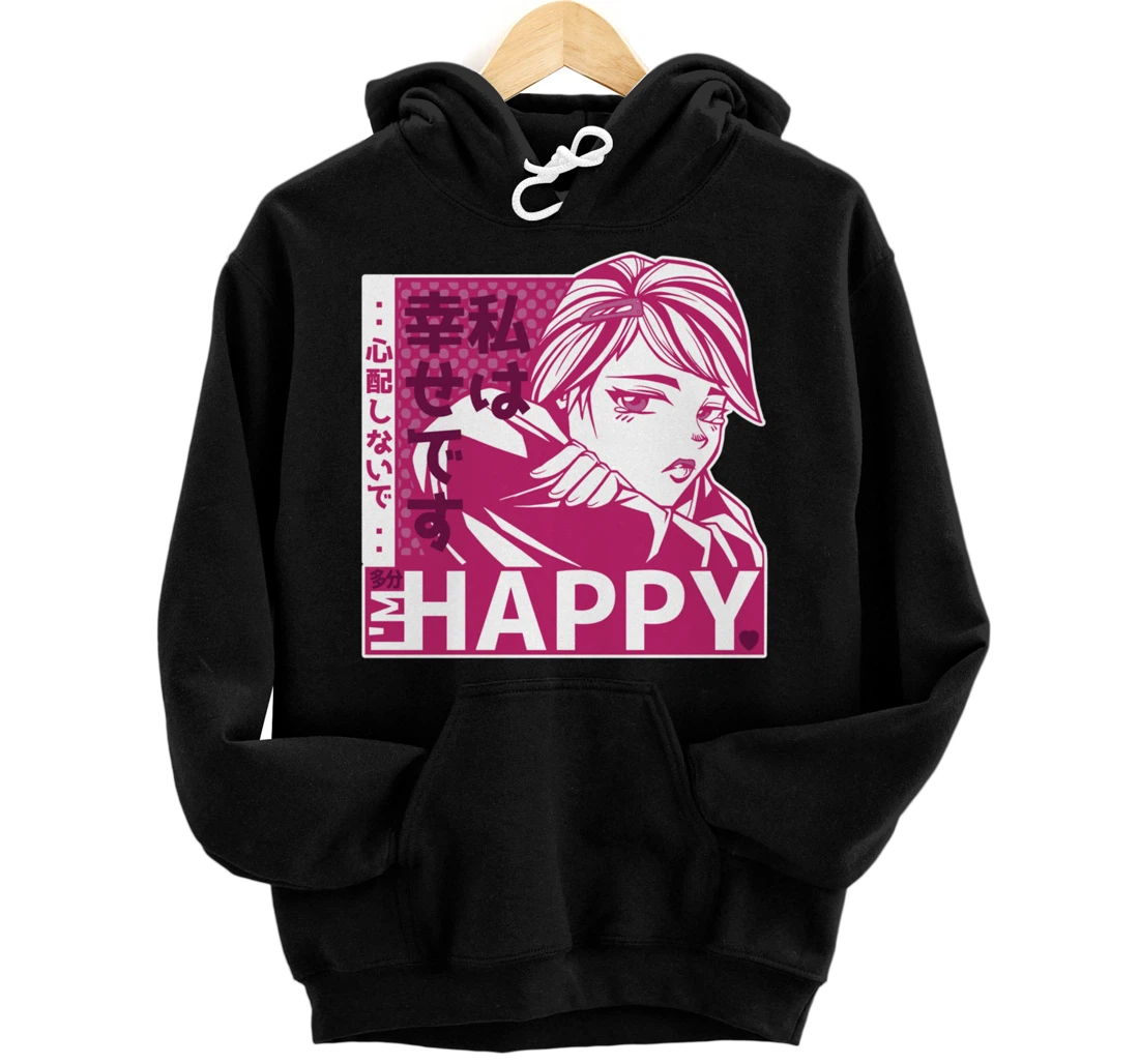 I'm Happy Cute Anime Sad Girl Aesthetic PFP Art Drawing Pullover Hoodie -  All Star Shirt