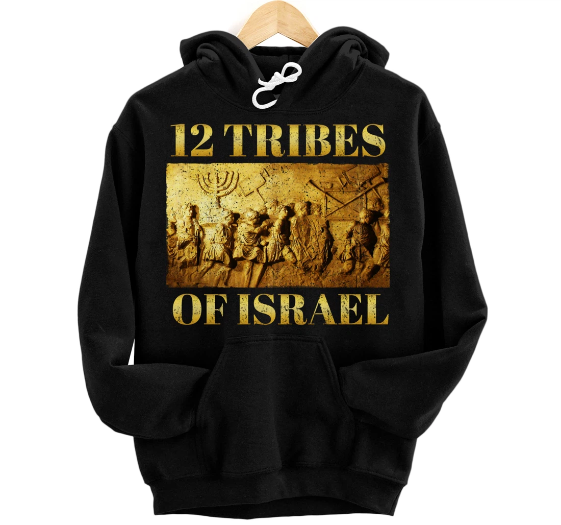 Personalized 12 Twelve Tribes of Israel -The Lost Tribes of Israel Hebrew Pullover Hoodie