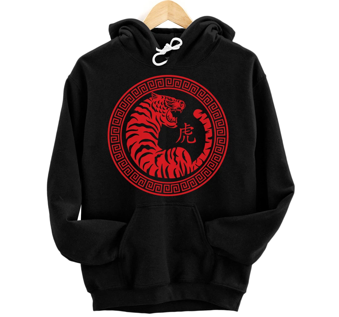 Personalized 2022 Chinese New Year of the Tiger Pullover Hoodie