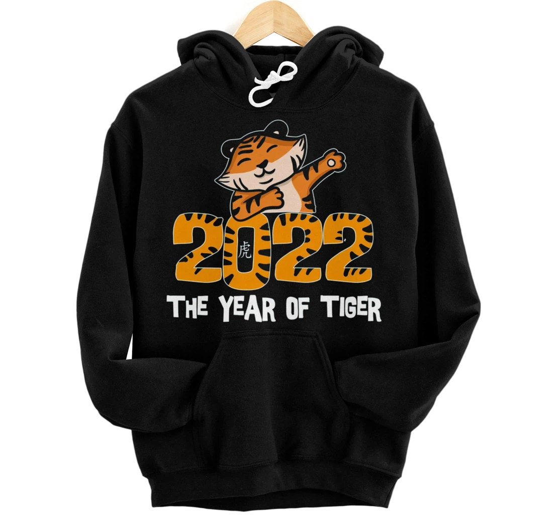 Personalized Fun 2022 Chinese Lunar Happy New Year of the Tiger Pullover Hoodie