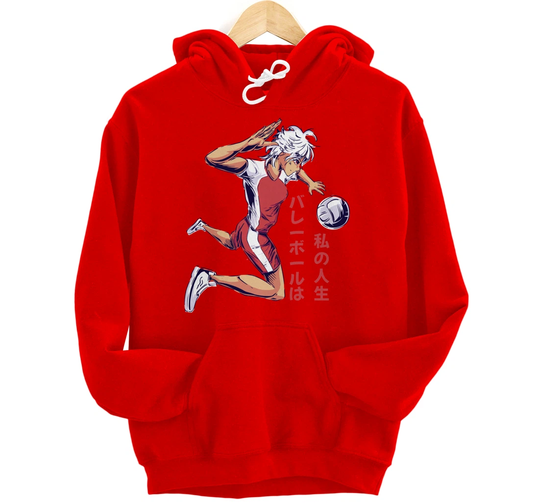 Japanese - Kawaii Anime Volleyball Girl Pullover Hoodie - All Star Shirt