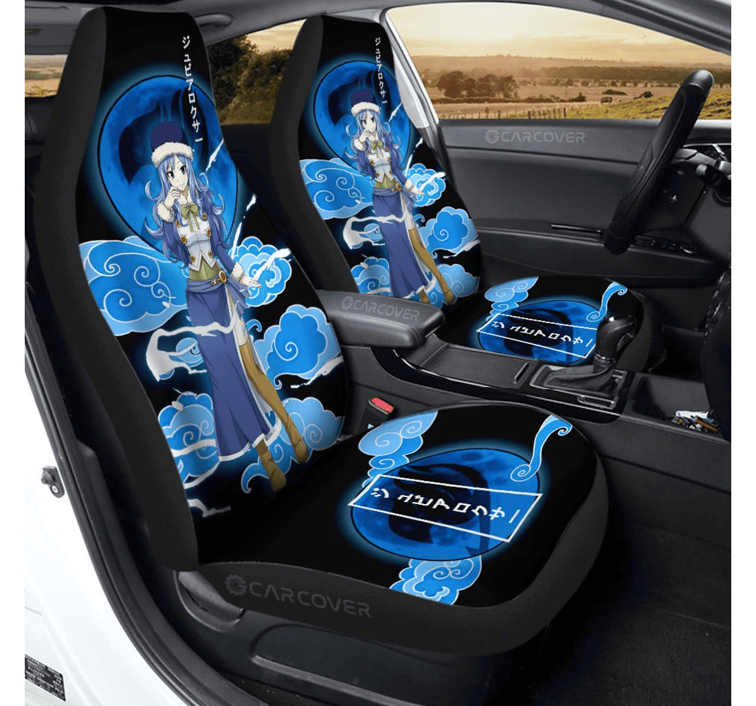 Personalized Juvia Custom Anime Fairy Tail Universal Front Car Seat Cover
