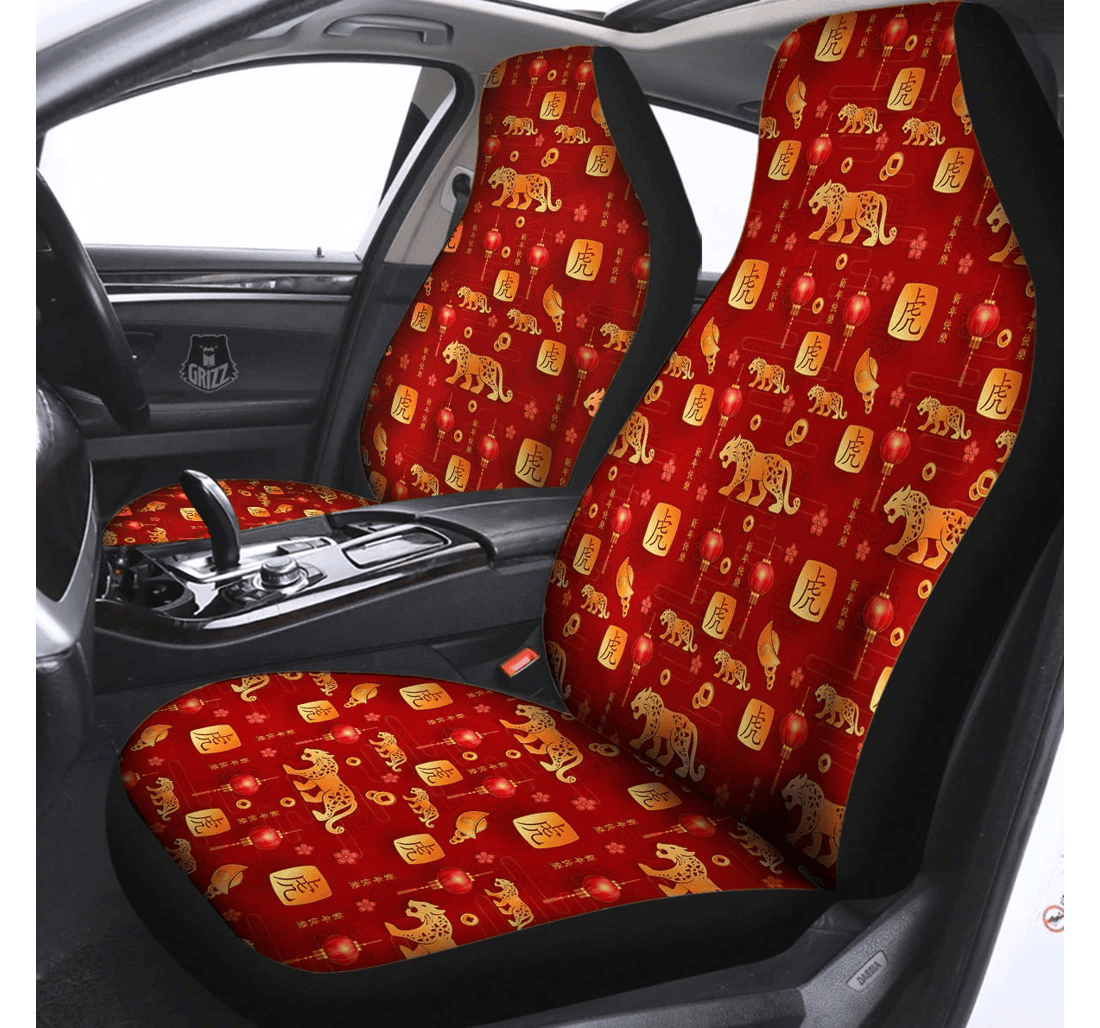 Personalized Tiger Chinese New Year Pattern Universal Front Car Seat Cover