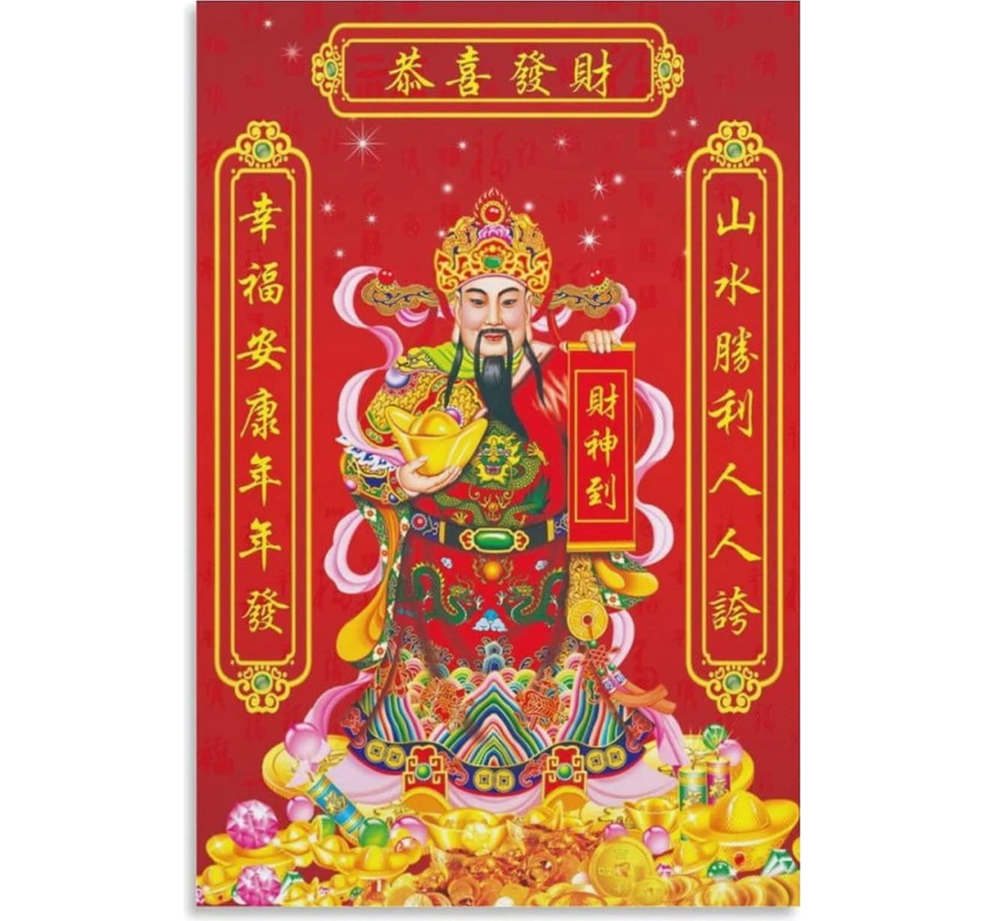Poster, Canvas - Wealth God Chinese Money God Happiness And Health Every Year Print Framed Wall Art