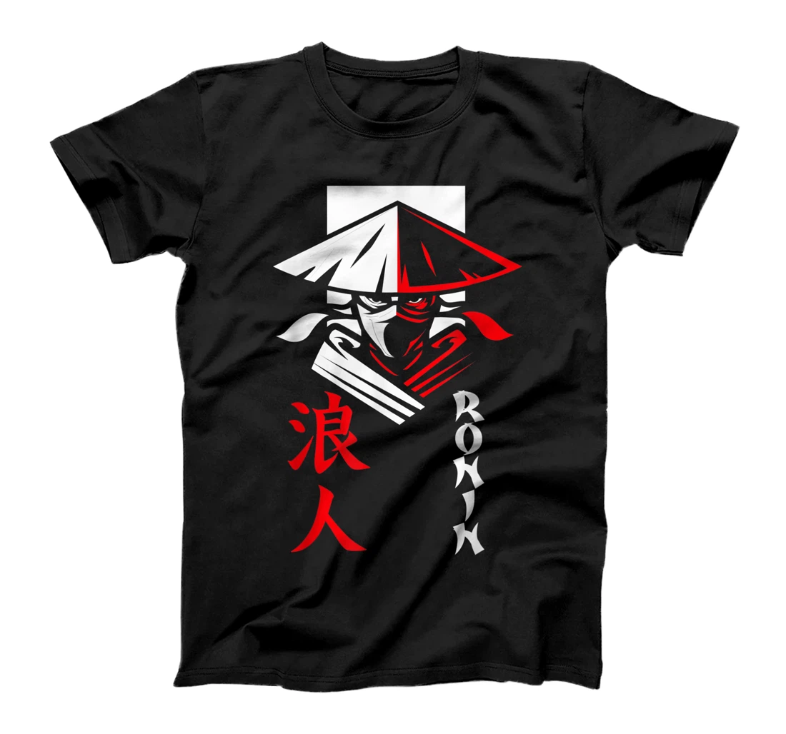 Japanese Ronin Samurai Warrior Bushido Gift T-Shirt