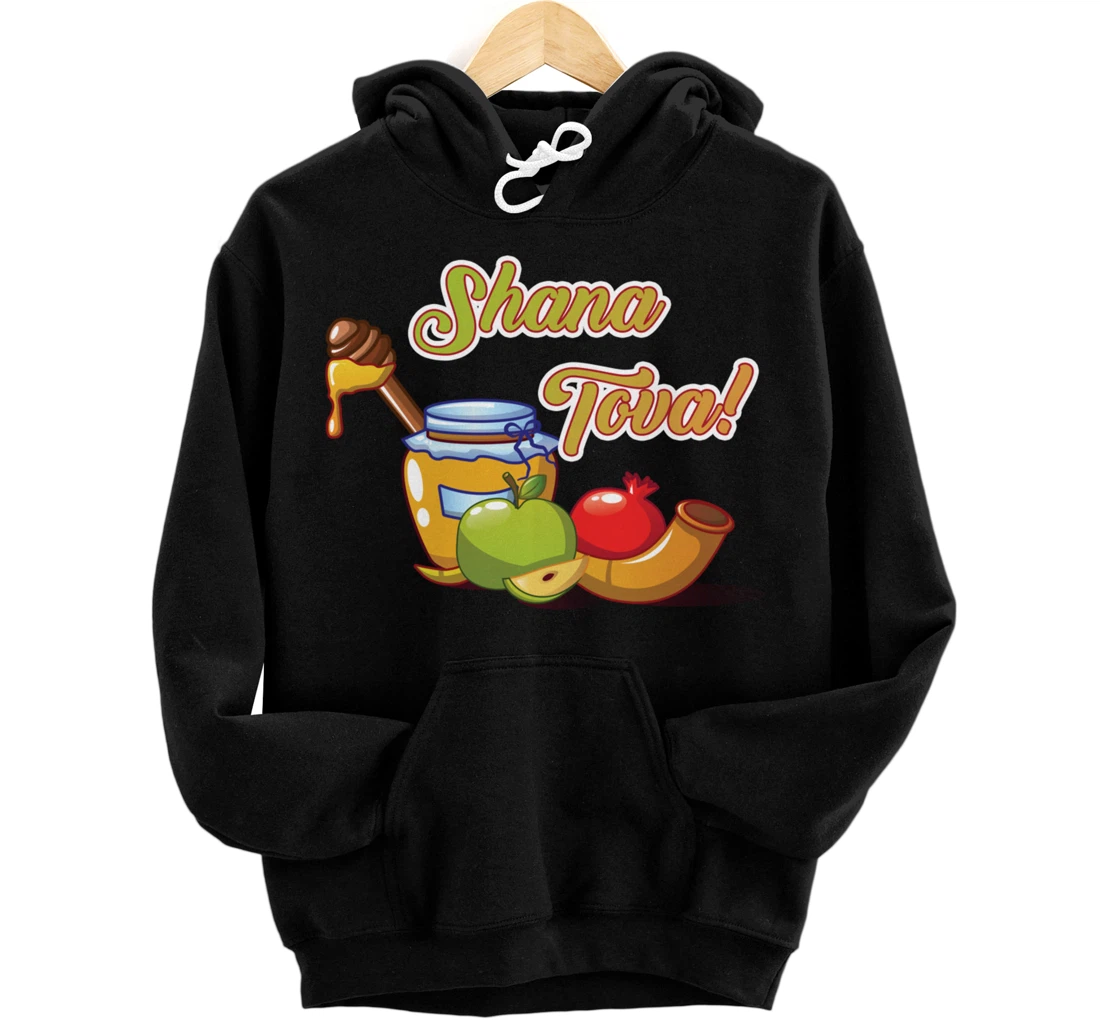 Personalized Rosh hashanah - Happy Jewish new year! Shana tova Pullover Hoodie