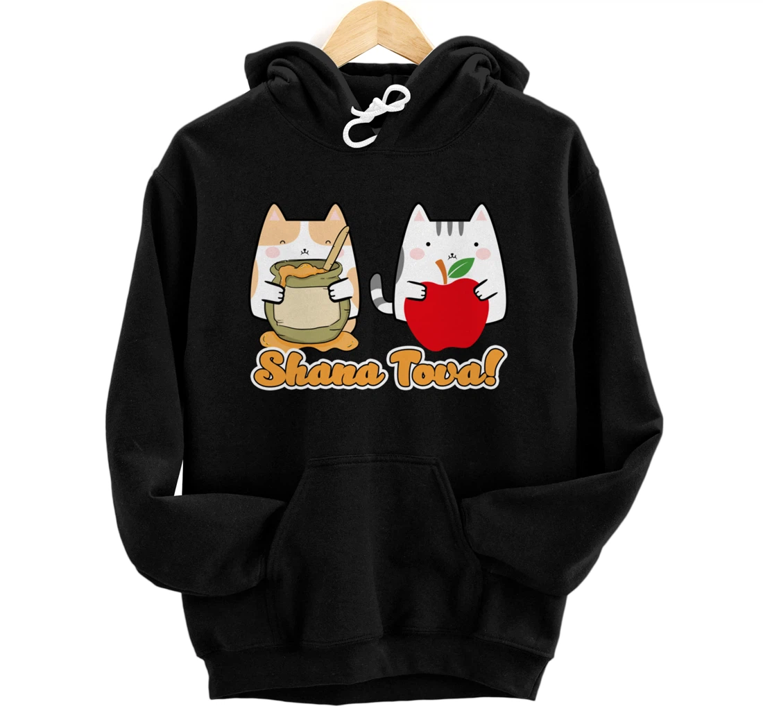 Personalized Rosh Hashana for Cat People Kawaii - Happy Jewish New Year! Pullover Hoodie