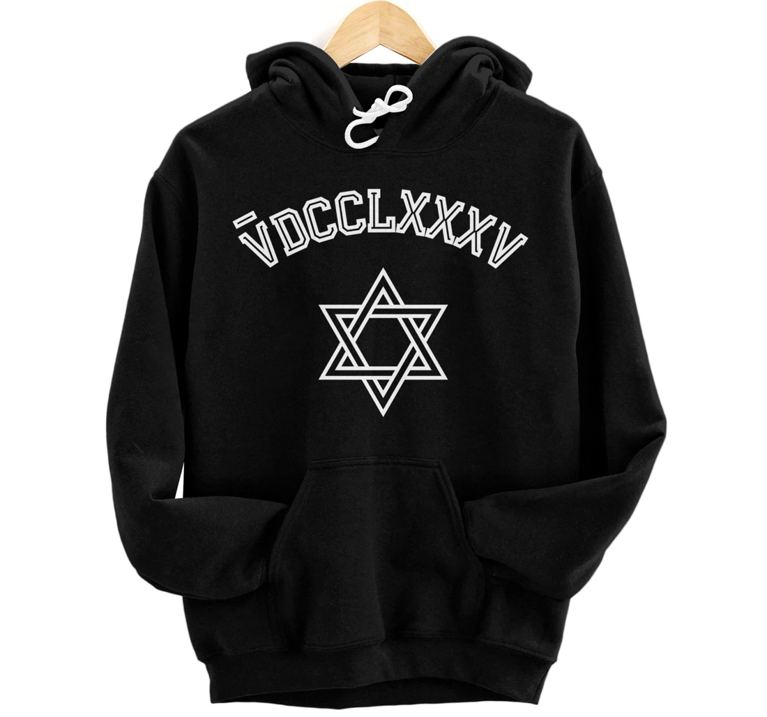 Personalized Rosh Hashanah Jewish New Year 5785 Roman Numeral Shana Tova Pullover Hoodie