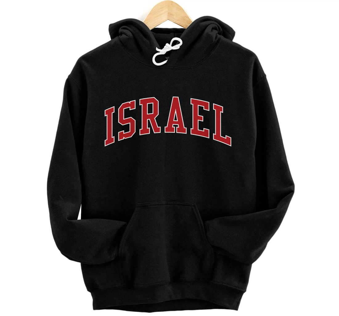 Personalized Israel College University Style Pullover Hoodie