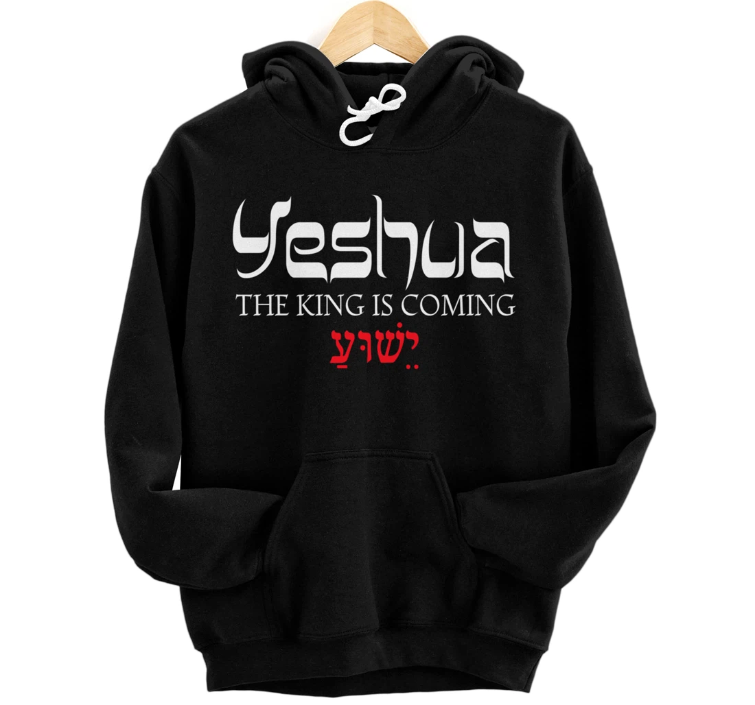 Personalized Apparel Pullover Hoodie