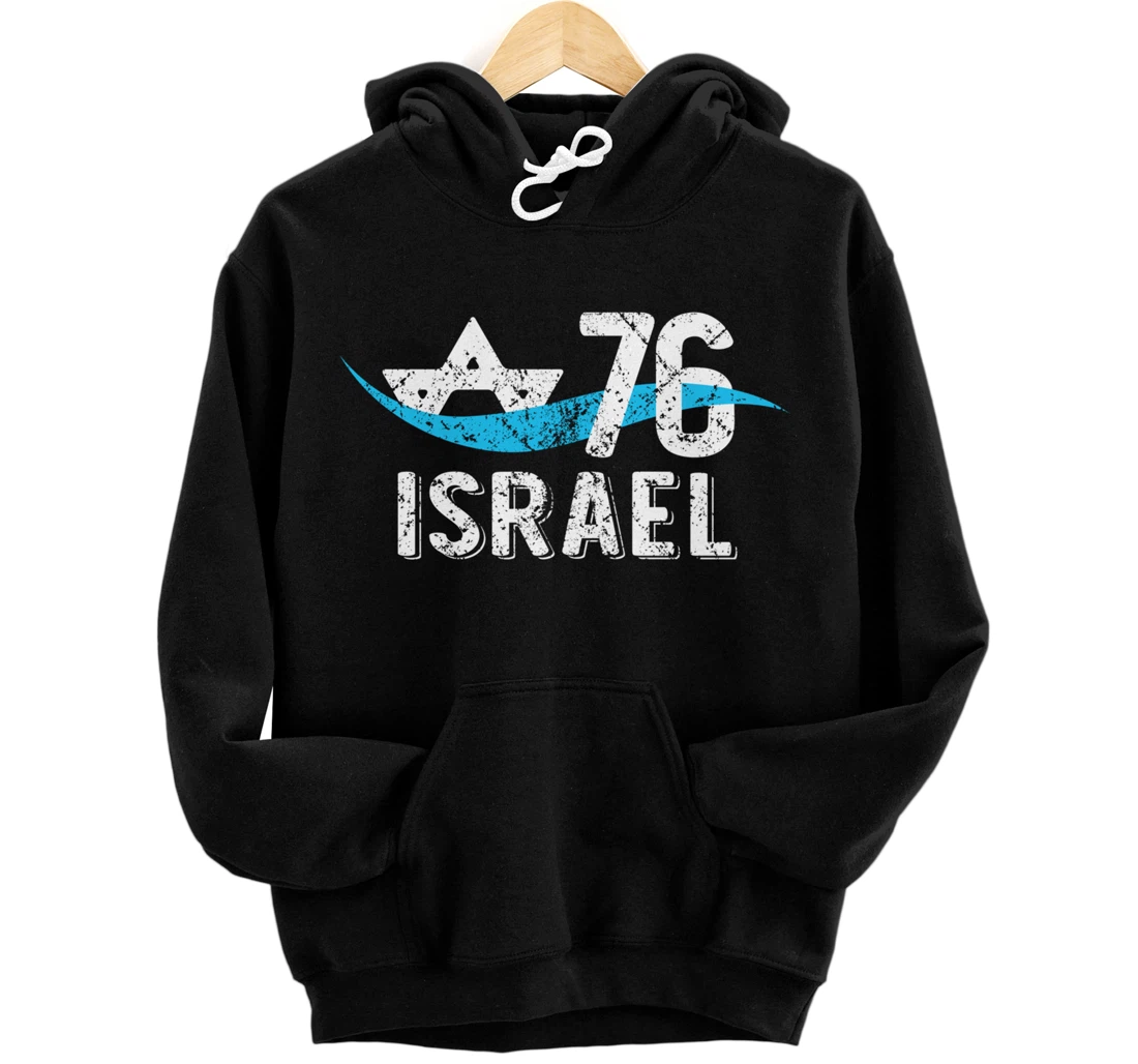 Personalized Yom Ha'atzmaut 2024 Independence Day Israel 76 Birthday Pullover Hoodie