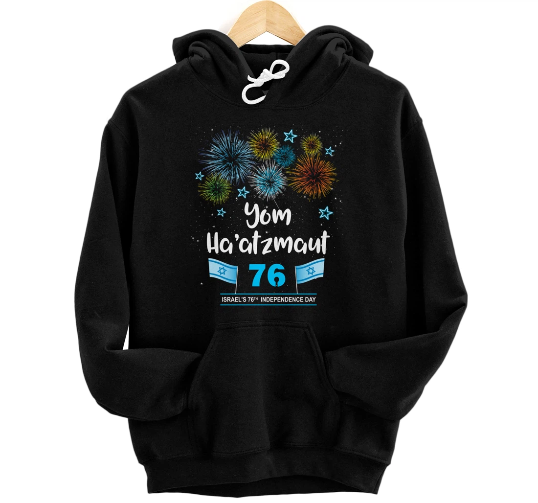 Personalized Israel's 76 Yom Haatzmaut Fireworks Israel Independence Day Pullover Hoodie