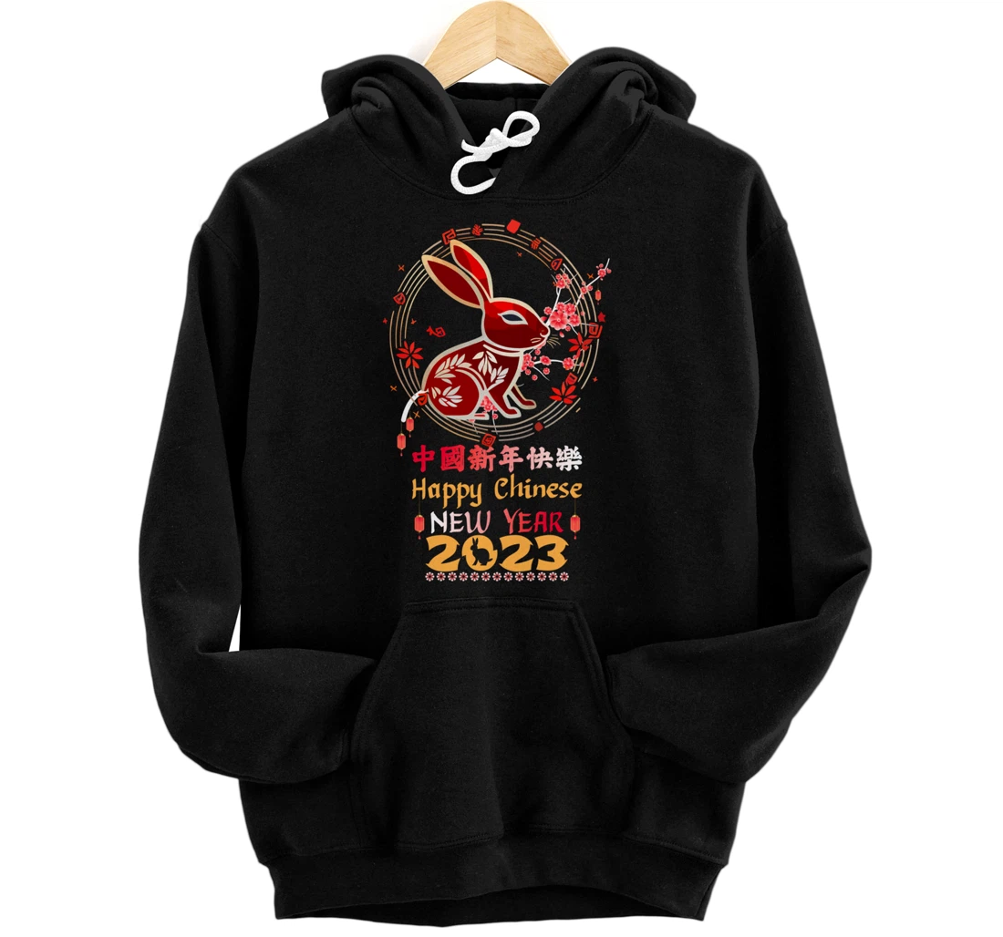 Personalized Happy Chinese New Year 2023 Lunar Zodiac Year Of The Rabbit Pullover Hoodie