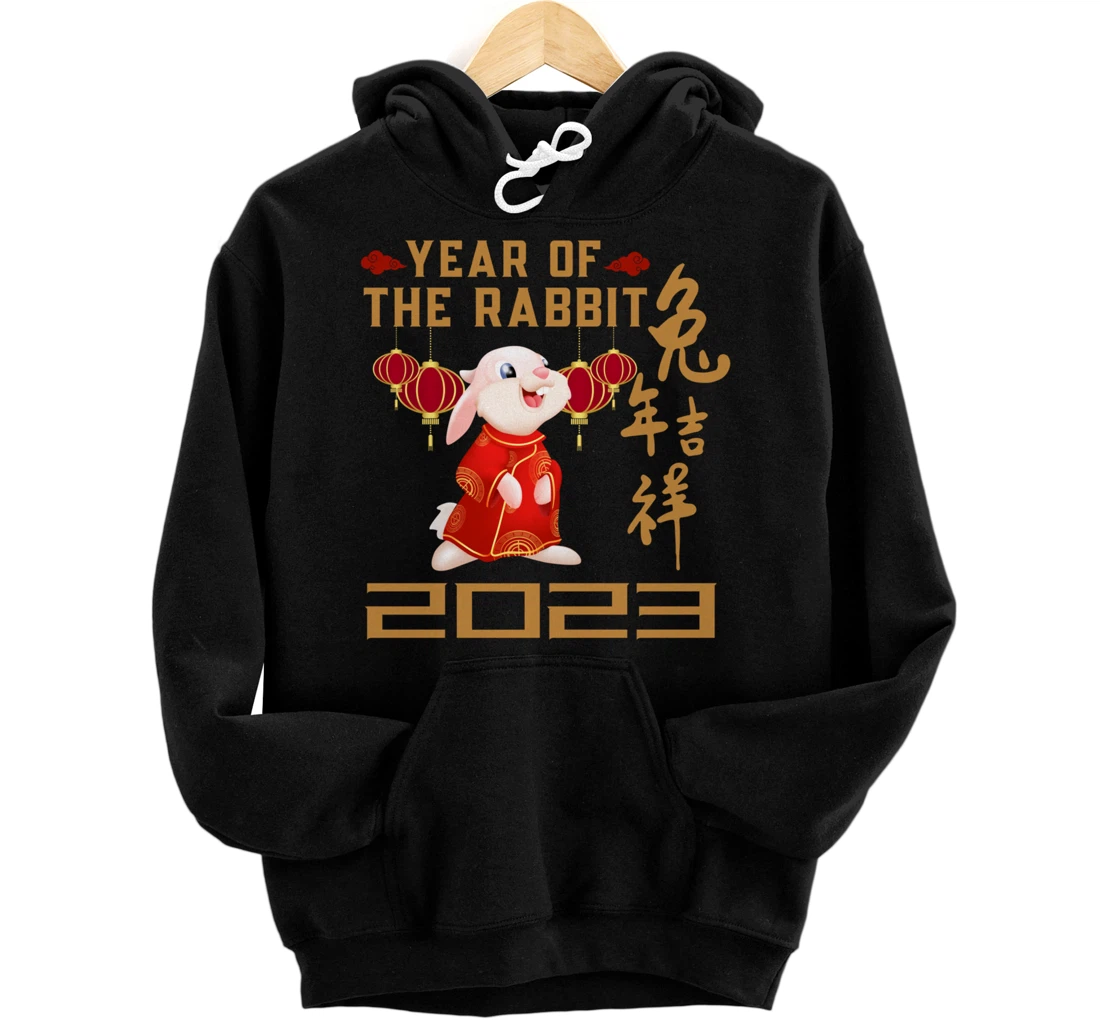 Personalized Chinese New Year of the Rabbit Chinese New Year Zodiac 2023 Pullover Hoodie