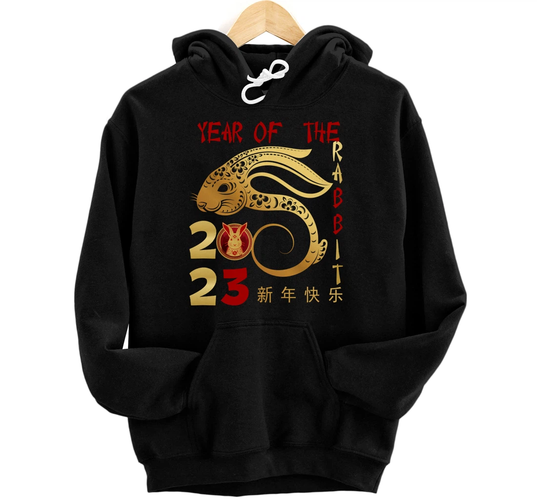 Personalized Happy Chinese New Year 2023 Year Of The Rabbit - Lucky Coins Pullover Hoodie