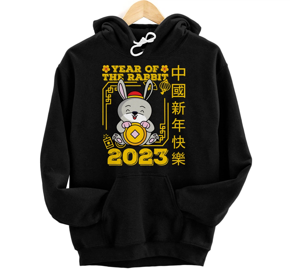 Personalized Chinese New Year Clothing Rabbit Chinese New Year 2023 Pullover Hoodie