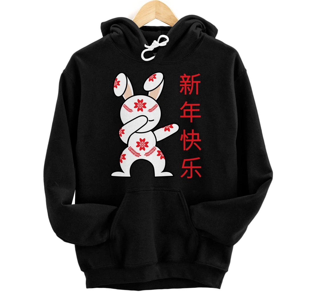 Personalized Zodiac Chinese Rabbit Shirt New Year 2023 Dabbing Rabbit Pullover Hoodie