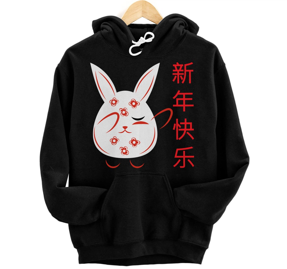 Personalized Zodiac Chinese Rabbit Shirt New Year 2023 Dabbing Rabbit Pullover Hoodie