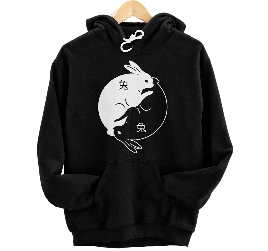 Personalized Year Of The Rabbit 2023 Chinese New Year 2023 Ying Yang Pullover Hoodie