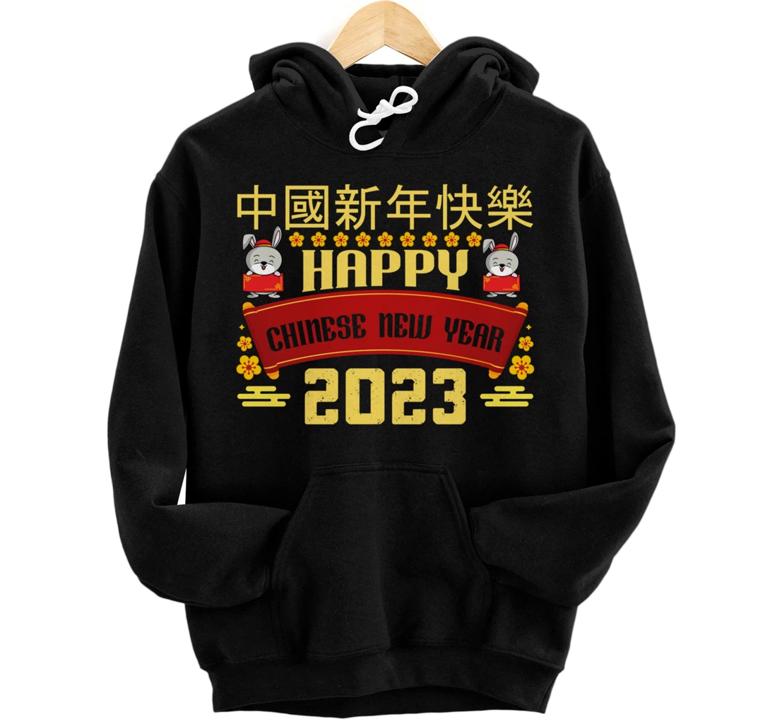 Personalized Happy Chinese New Year 2023 Zodiac New Year Lunar Rabbit Pullover Hoodie