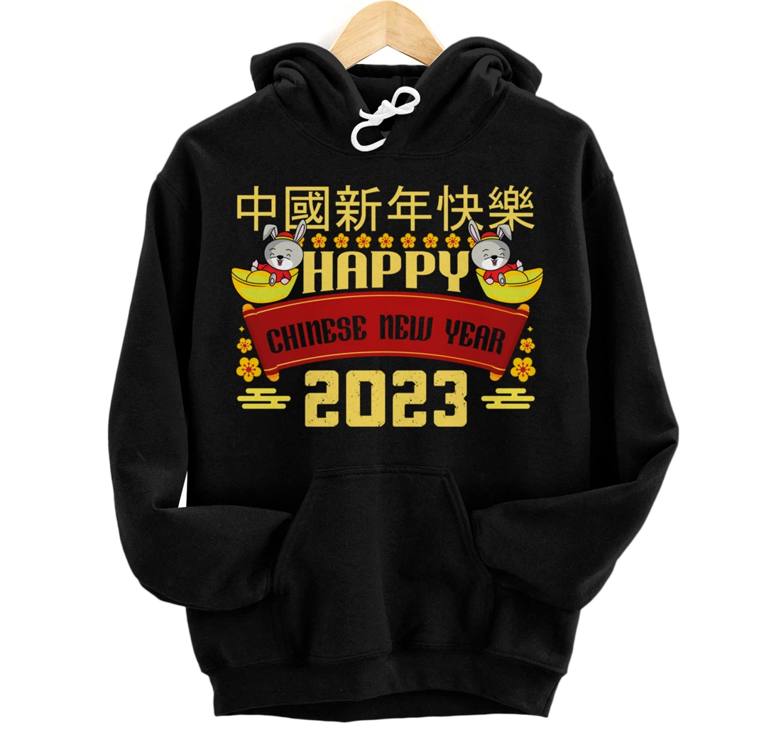 Personalized Happy Chinese New Year 2023 Zodiac New Year Lunar Rabbit Pullover Hoodie