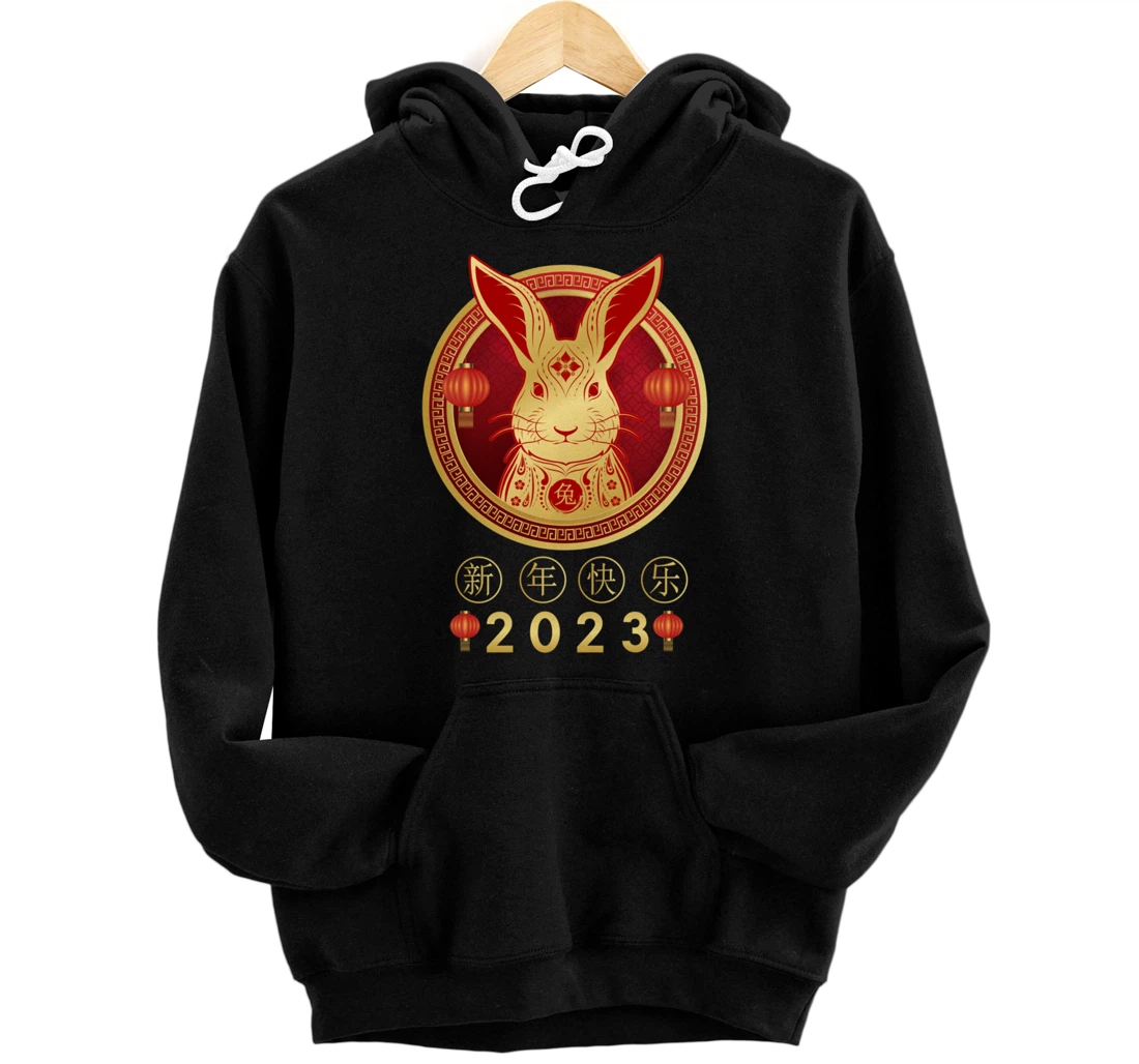 Personalized Chinese Zodiac Year of the Rabbit Chinese New Year 2023 Pullover Hoodie