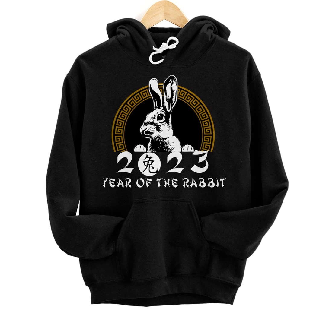 Personalized New Year 2023 Year Of The Rabbit Chinese Year Zodiac 2023 Pullover Hoodie