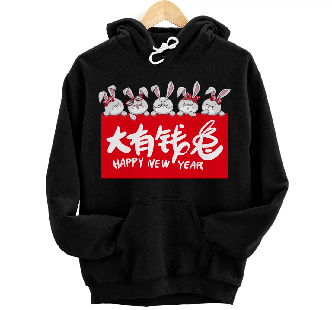 Personalized Happy Lunar Rabbit | 2023 Year Of The Rabbit New Year Pullover Hoodie