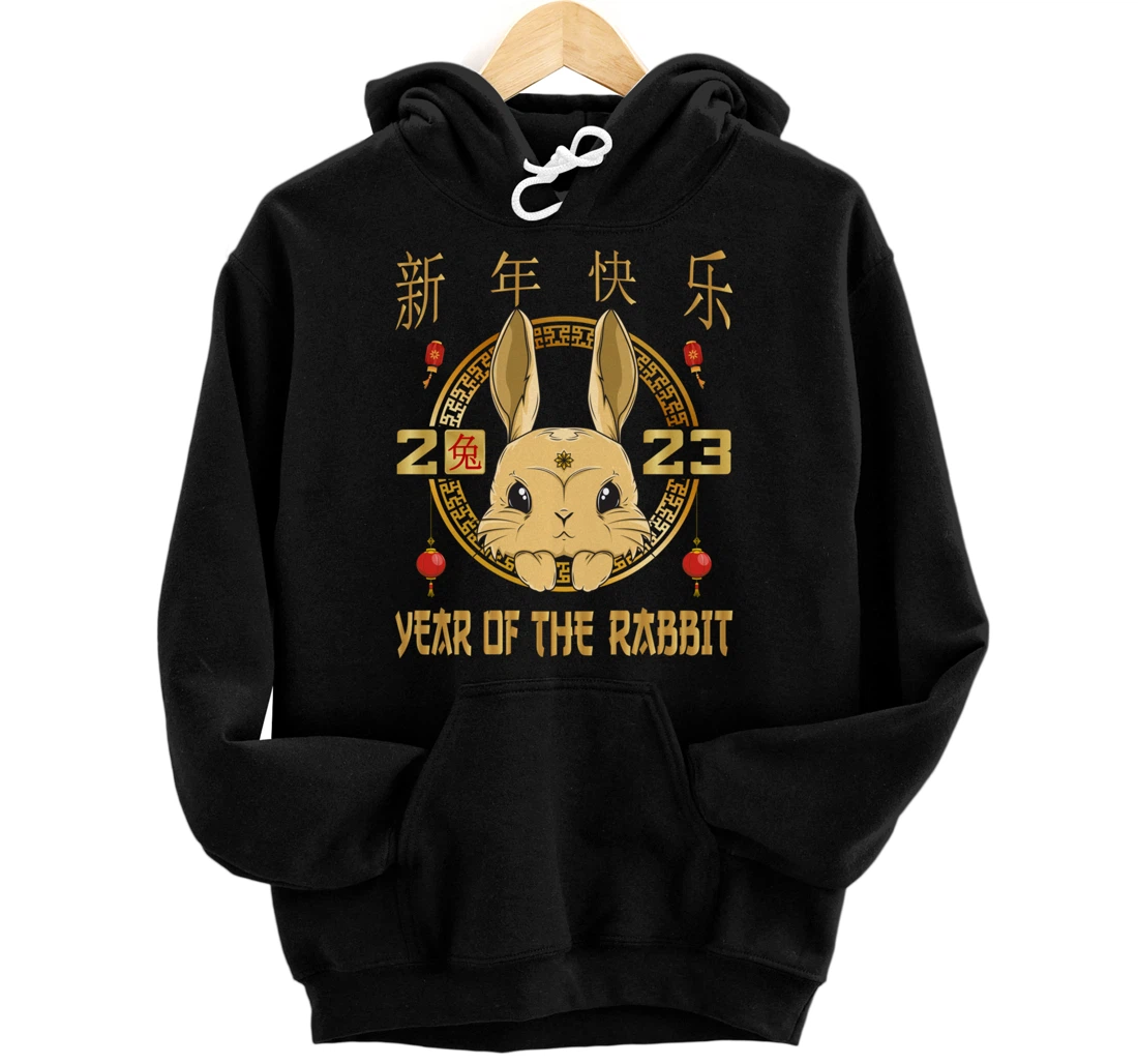 Personalized Year Of The Rabbit 2023 tshirt Chinese New Year 2023 Pullover Hoodie