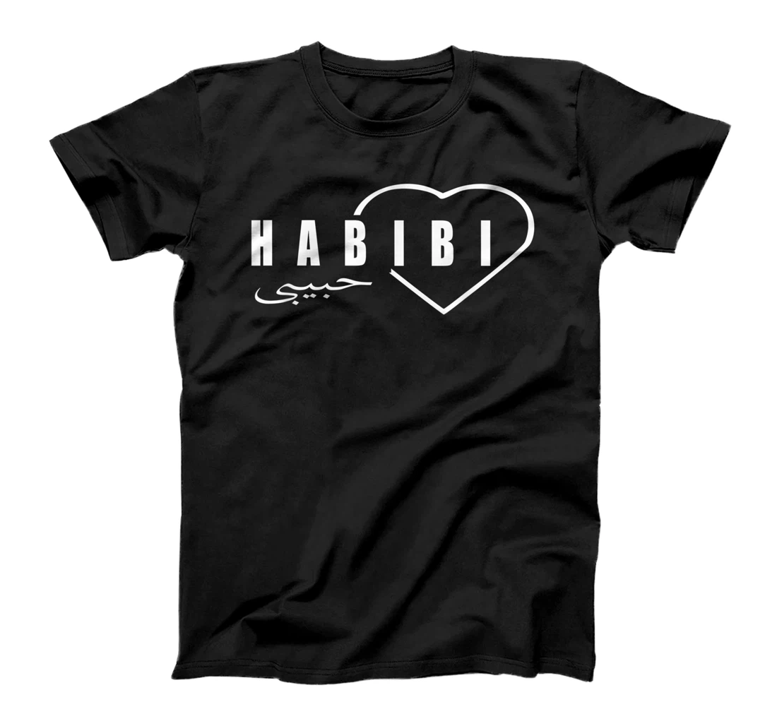 Yalla Habibi Arabic quote cool lovely for person you love T-Shirt