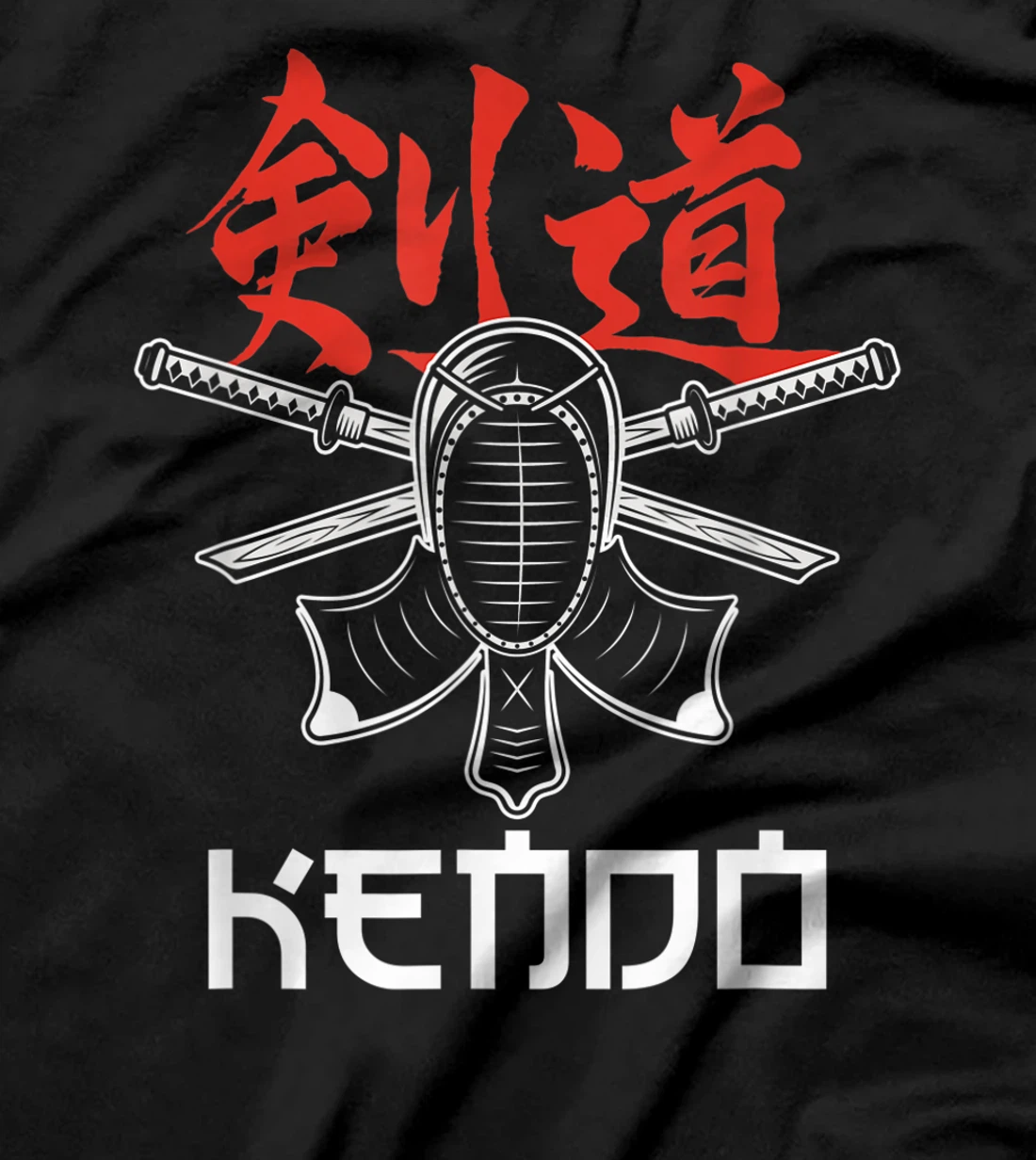 Kendo Bogu Shinai Japanese Martial Arts Warrior Ninja T-Shirt
