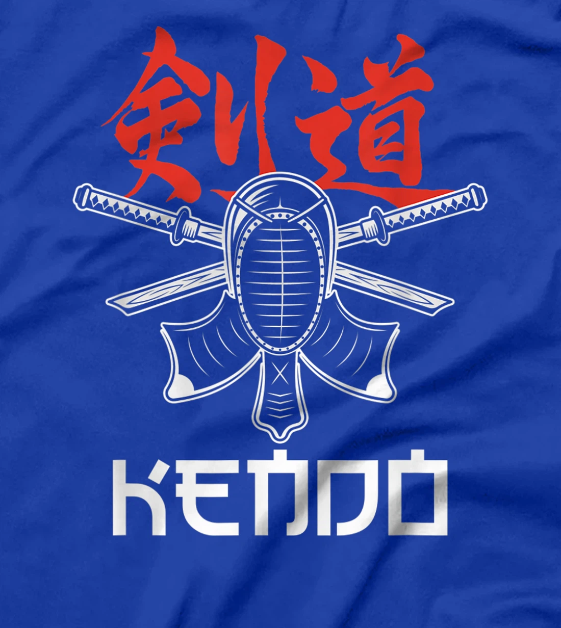 Kendo Bogu Shinai Japanese Martial Arts Warrior Ninja T-Shirt