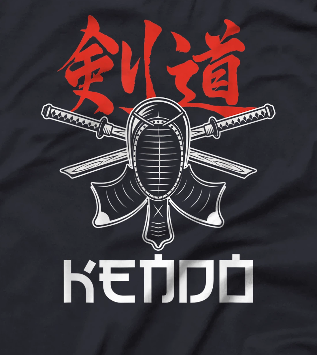Kendo Bogu Shinai Japanese Martial Arts Warrior Ninja T-Shirt