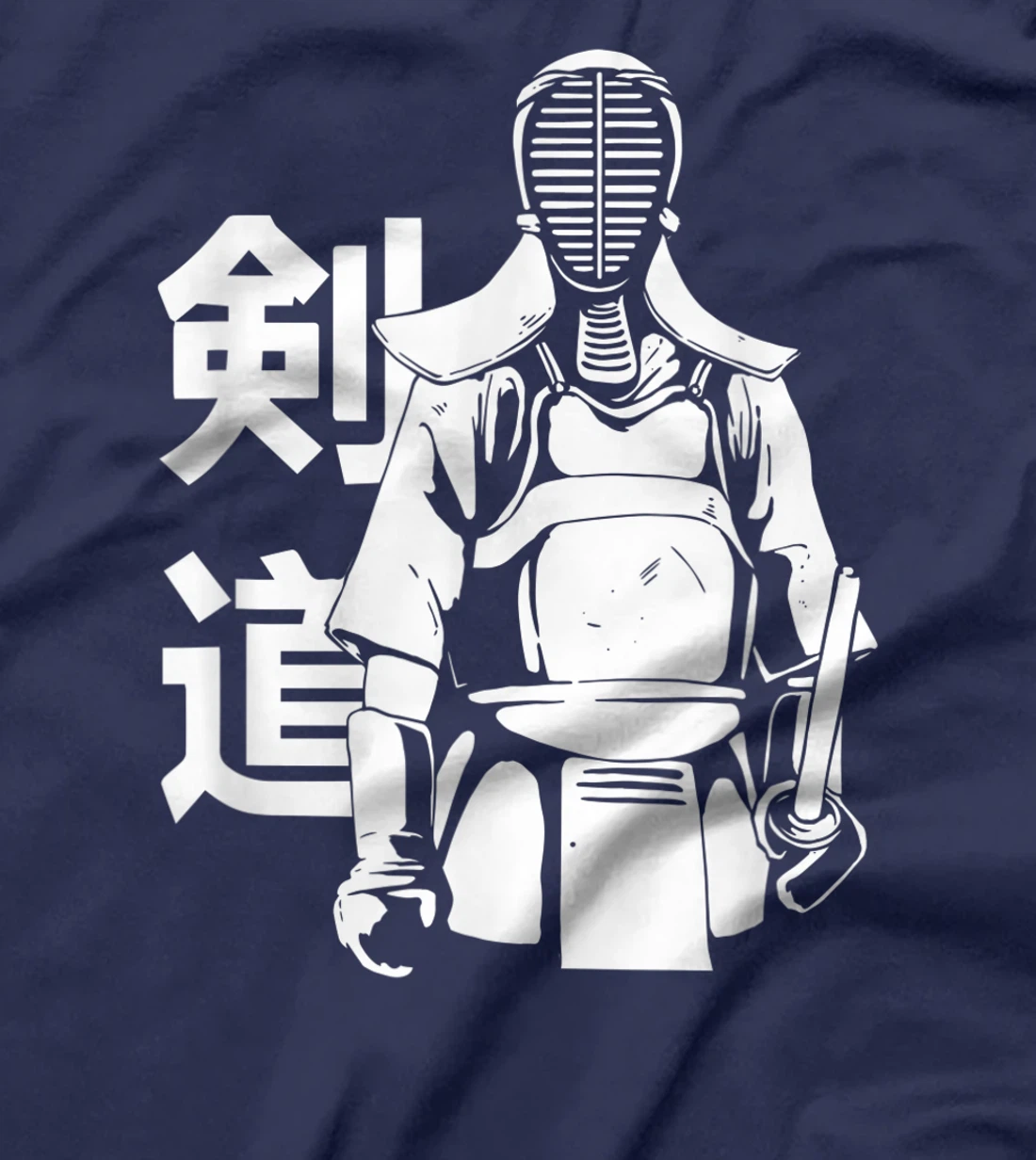 Japanese Fighter Kendo Martial Arts Warrior Samurai Bogu T-Shirt