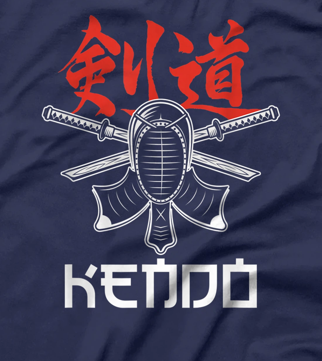 Kendo Bogu Shinai Japanese Martial Arts Warrior Ninja T-Shirt