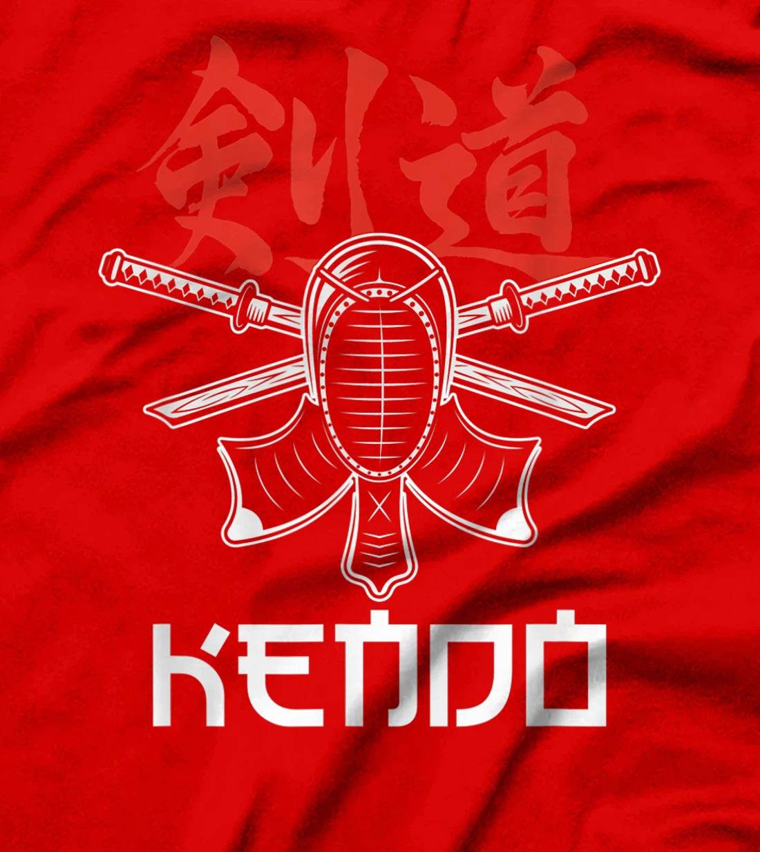 Kendo Bogu Shinai Japanese Martial Arts Warrior Ninja T-Shirt