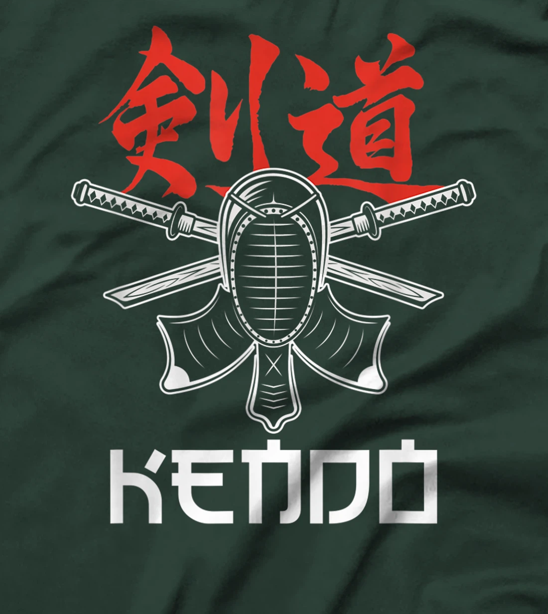 Kendo Bogu Shinai Japanese Martial Arts Warrior Ninja T-Shirt