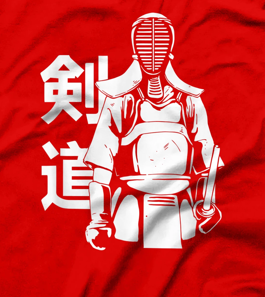 Japanese Fighter Kendo Martial Arts Warrior Samurai Bogu T-Shirt