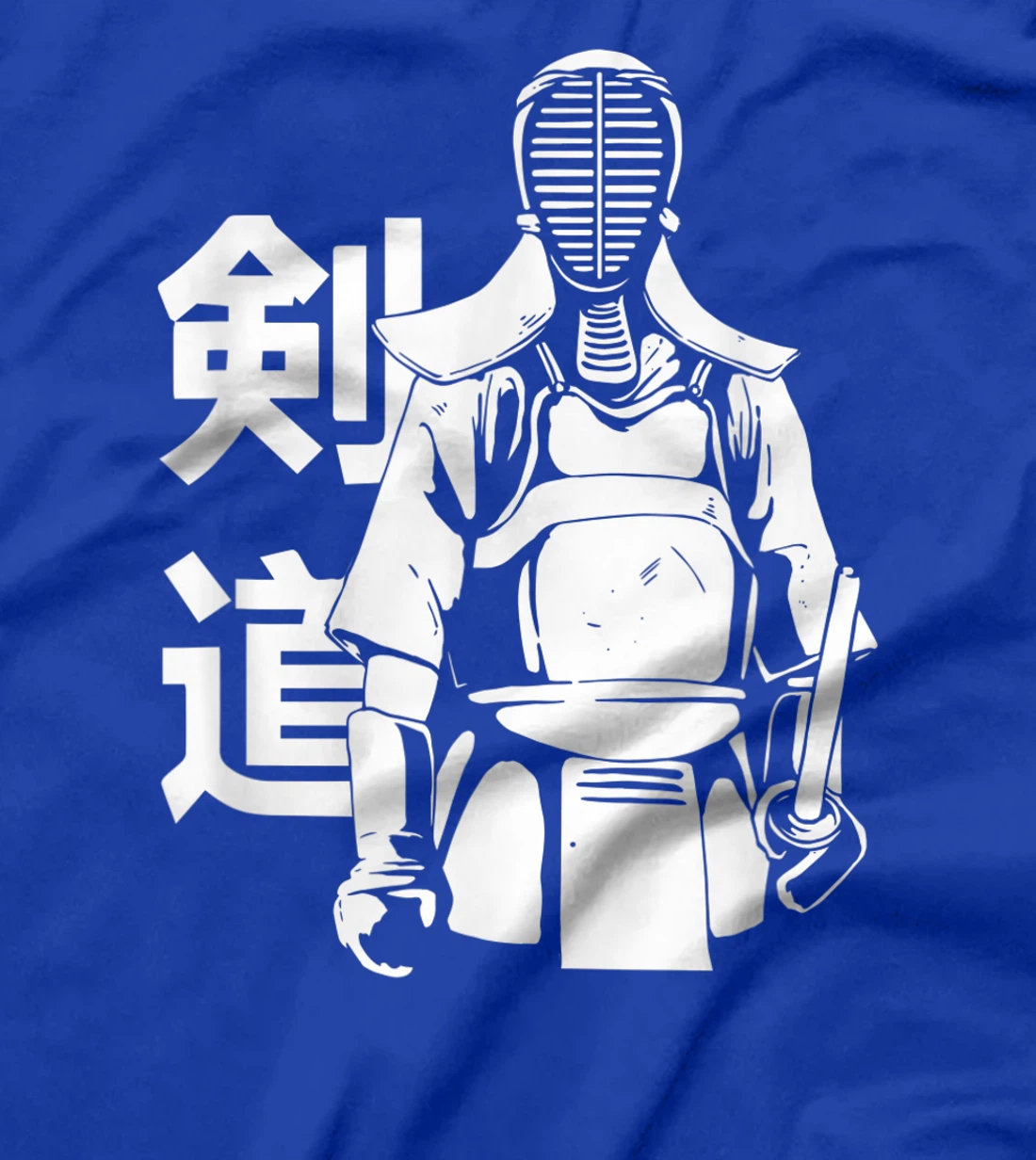 Japanese Fighter Kendo Martial Arts Warrior Samurai Bogu T-Shirt