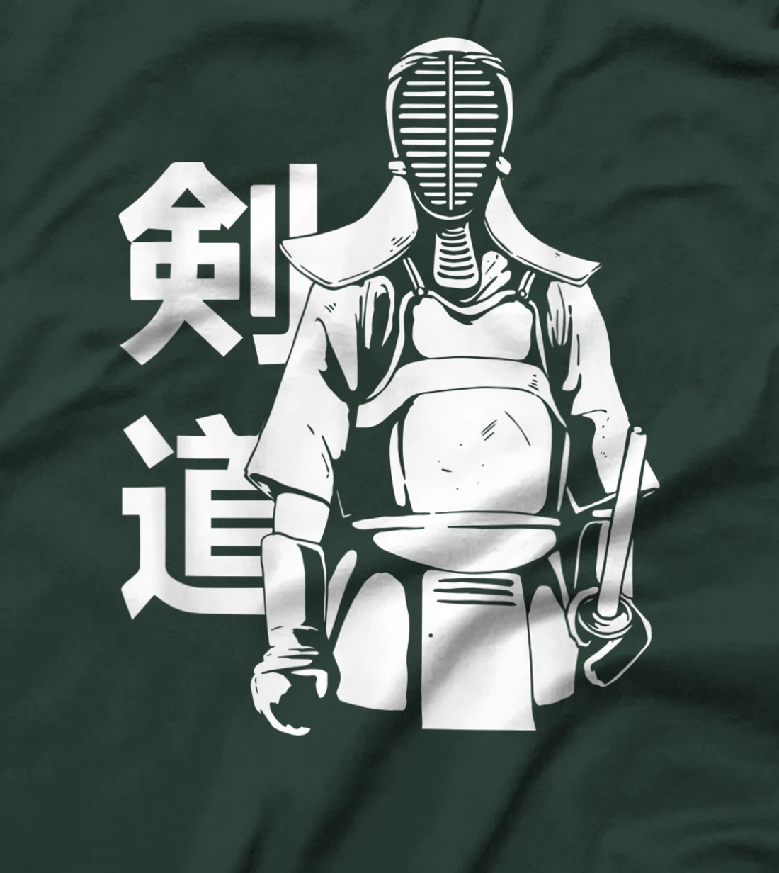 Japanese Fighter Kendo Martial Arts Warrior Samurai Bogu T-Shirt