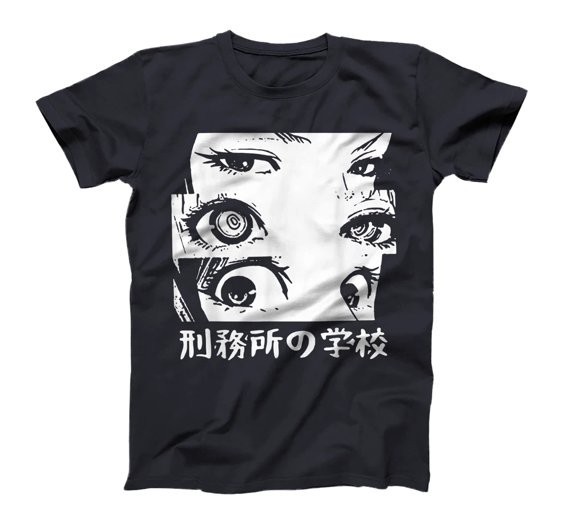 Graphic Love Manga Tomie Junji Ito Gifts Otaku Waifu Anime T-Shirt