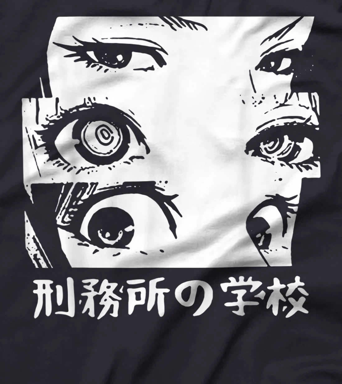 Graphic Love Manga Tomie Junji Ito Gifts Otaku Waifu Anime T-Shirt