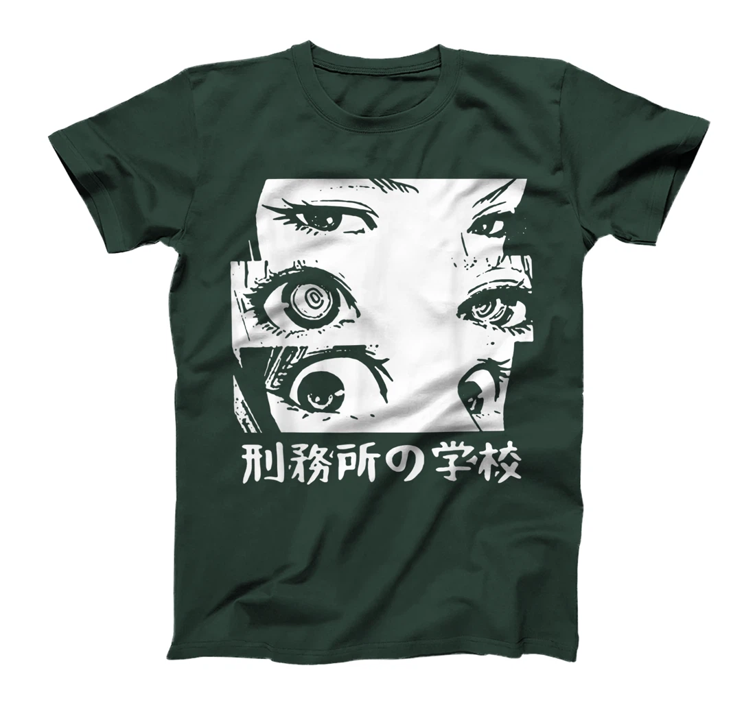 Graphic Love Manga Tomie Junji Ito Gifts Otaku Waifu Anime T-Shirt