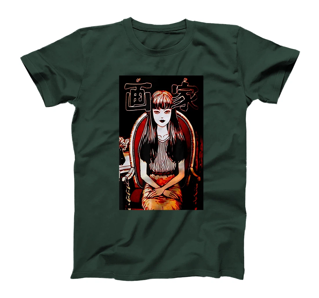Vintage Junji Ito Tomie Manga Aesthetic Gift Sitting Girl T-Shirt